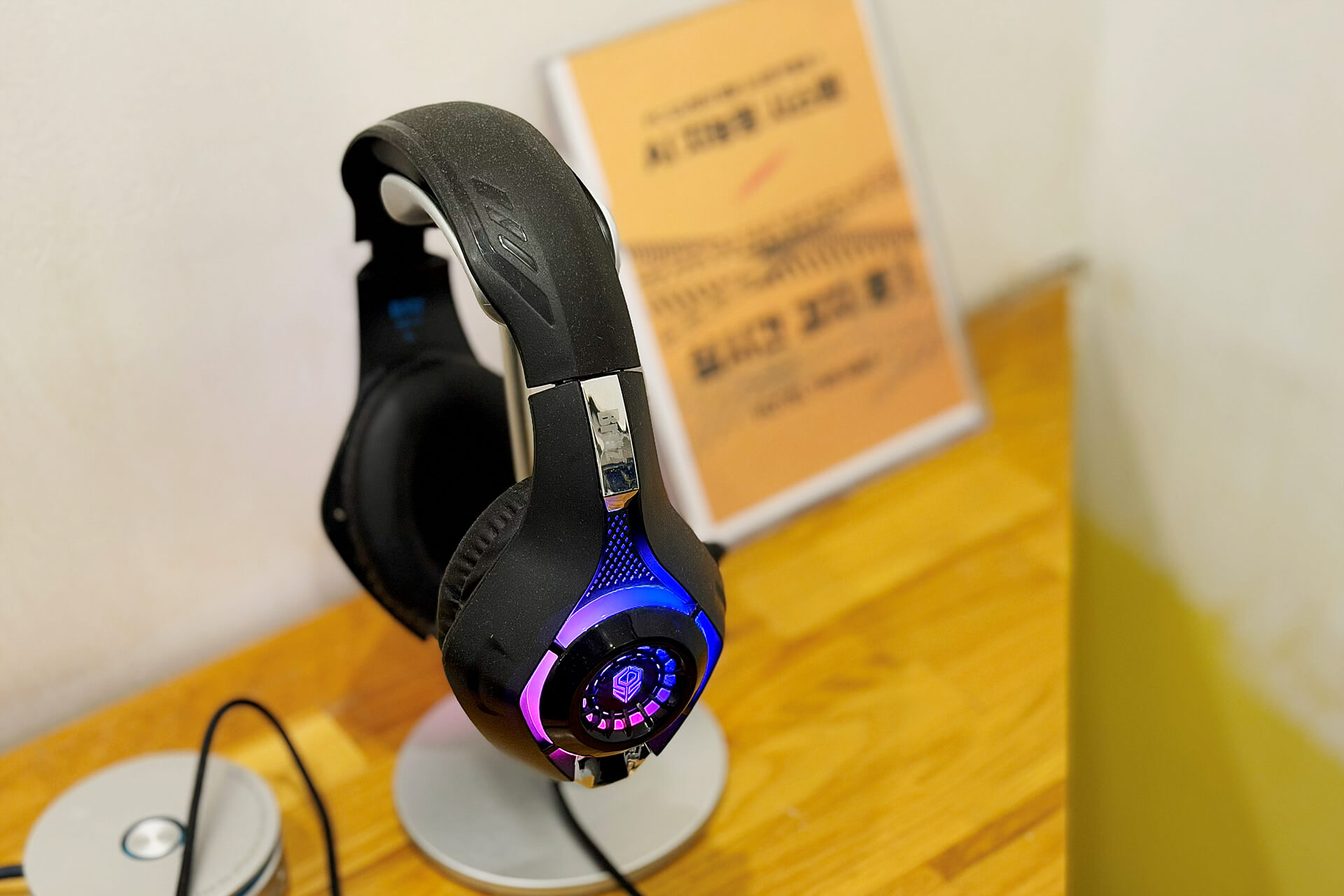 프리미엄 커플PC